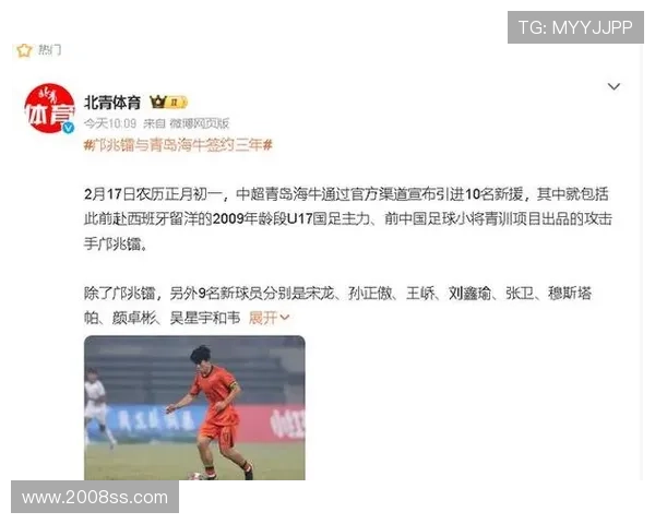 邝兆镭：青岛缘深，向前辈学习成长