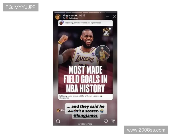 詹姆斯愿为胜利主动缩减持球